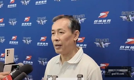 洛杉矶火花,队对决,信心满满,国际足联2026世界杯投注平台,世界杯投注,2026世界杯,足球投注,国际足联
