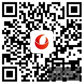 切尔西力追,大马丁,签约在即,国际足联2026世界杯投注平台,世界杯投注,2026世界杯,足球投注,国际足联