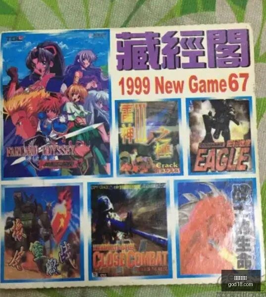前瞻存储芯,芯片市场动,三大季度涨,爱游戏体育,爱游戏体育官网,爱游戏体育app,爱游戏体育平台