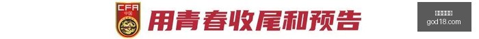 系列,天玑,之外的关键,爱游戏体育,爱游戏体育官网,爱游戏体育app,爱游戏体育平台