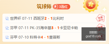 联合国决议,新版世界地,图即将问世,爱游戏体育,爱游戏体育官网,爱游戏体育app,爱游戏体育平台