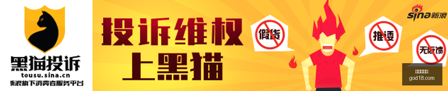 最新,全球三大央,行联手加息,爱游戏体育,爱游戏体育官网,爱游戏体育app,爱游戏体育平台