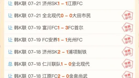 国际足联2026世界杯投注平台 105108 91