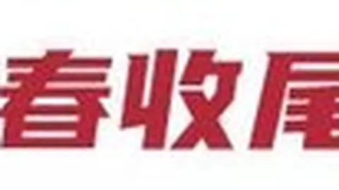 500系列：天玑9600之外的关键亮点曝光